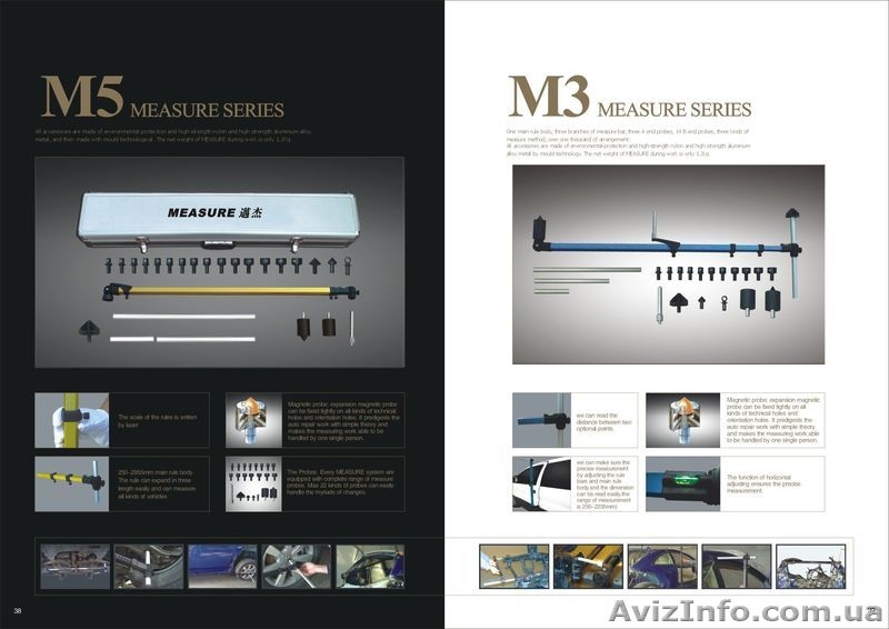 Рихтовочный стенд МК-03 «Мастер» Стенд рамного типа на ножничном подъемнике. - <ro>Изображение</ro><ru>Изображение</ru> #6, <ru>Объявление</ru> #205364