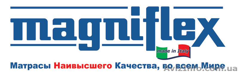 Ортопедические матрасы, подушки, постельное белье - <ro>Изображение</ro><ru>Изображение</ru> #4, <ru>Объявление</ru> #200911