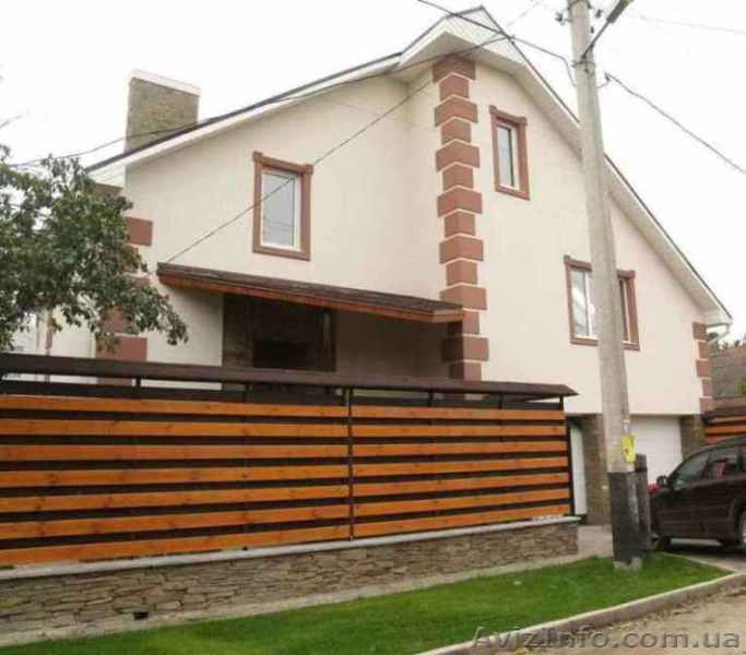 Дом с ремонтом. - <ro>Изображение</ro><ru>Изображение</ru> #1, <ru>Объявление</ru> #226062