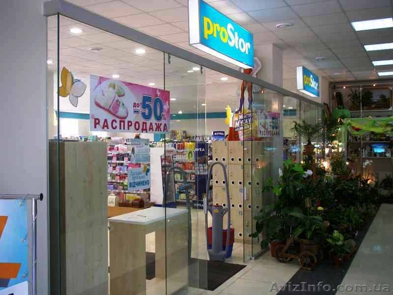 Торговый центр с участком. - <ro>Изображение</ro><ru>Изображение</ru> #4, <ru>Объявление</ru> #226112