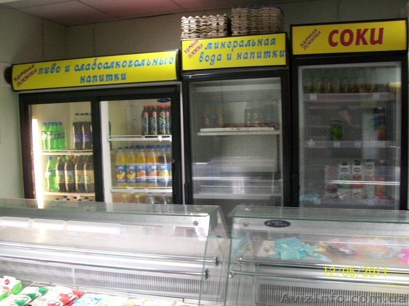 Продам магазин продукты срочно не дорого - <ro>Изображение</ro><ru>Изображение</ru> #5, <ru>Объявление</ru> #262229