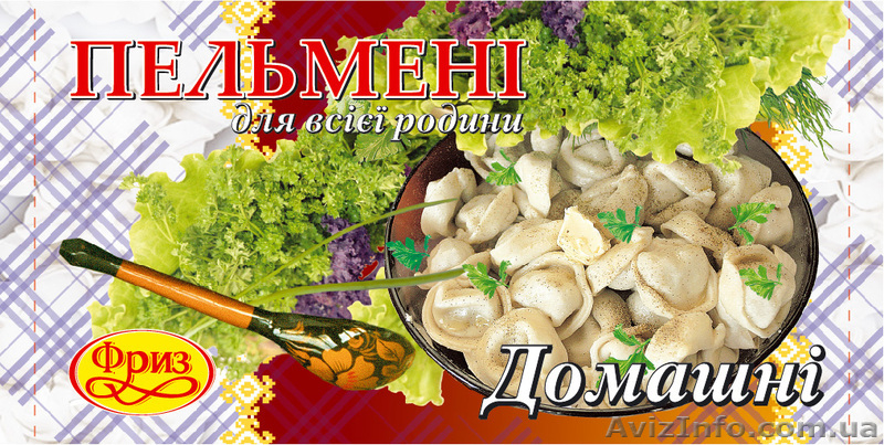 Замороженные полуфабрикаты - <ro>Изображение</ro><ru>Изображение</ru> #2, <ru>Объявление</ru> #274546