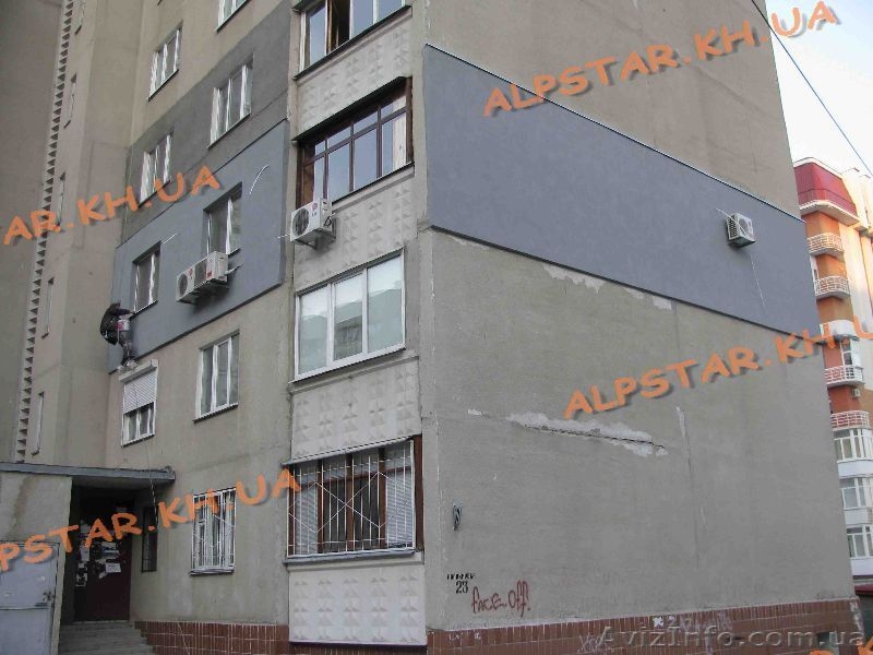 Утепление стен, Утепление квартир , Высотные работы  - <ro>Изображение</ro><ru>Изображение</ru> #7, <ru>Объявление</ru> #259342