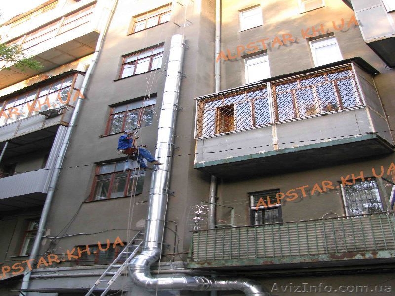 Утепление стен, Утепление квартир , Высотные работы  - <ro>Изображение</ro><ru>Изображение</ru> #3, <ru>Объявление</ru> #259342