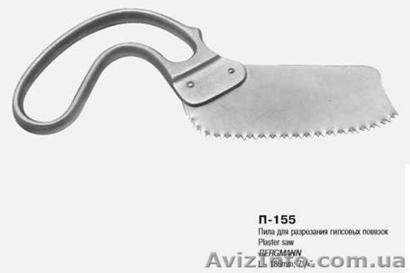 П-162 Пила листовая с металлической ручкой  - <ro>Изображение</ro><ru>Изображение</ru> #5, <ru>Объявление</ru> #261410