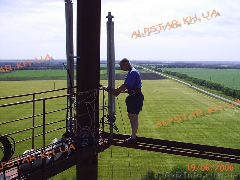 Утепление стен, Утепление квартир , Высотные работы  - <ro>Изображение</ro><ru>Изображение</ru> #4, <ru>Объявление</ru> #259342