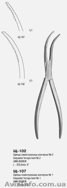 Щ-59 Щипцы-кусачки костные с круглыми губками прямые 170 мм - <ro>Изображение</ro><ru>Изображение</ru> #6, <ru>Объявление</ru> #261477