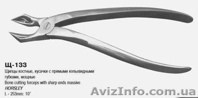 Щ-111 Щипцы костные-кусачки шарнирные с двойной передачей с овал. губк. изог. по - <ro>Изображение</ro><ru>Изображение</ru> #3, <ru>Объявление</ru> #261484