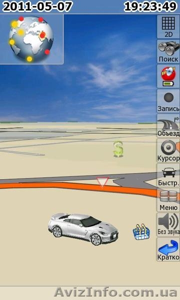 HTC HD2 (Tmobile) - <ro>Изображение</ro><ru>Изображение</ru> #3, <ru>Объявление</ru> #257790