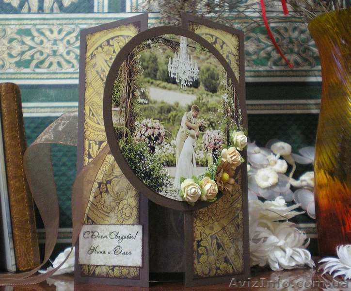 Открытки ручной работы Харьков. Picard - открытки на заказ и в продаже.  - <ro>Изображение</ro><ru>Изображение</ru> #3, <ru>Объявление</ru> #256309