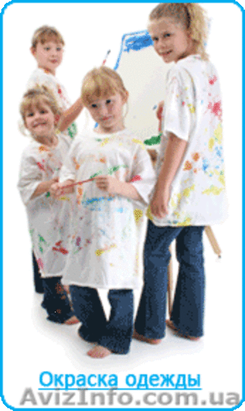 Итальянская  химчистка-прачечная "AQUATEC"Химчистка одежды из кожи, замша, дубле - <ro>Изображение</ro><ru>Изображение</ru> #6, <ru>Объявление</ru> #308126