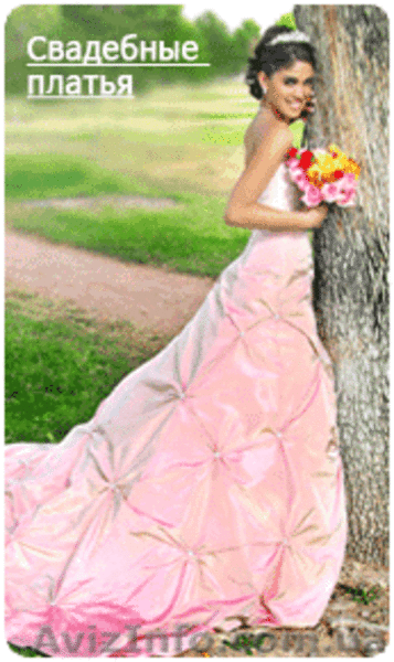 Итальянская  химчистка-прачечная "AQUATEC-Химчистка театральных костюмов,  росто - <ro>Изображение</ro><ru>Изображение</ru> #10, <ru>Объявление</ru> #308059