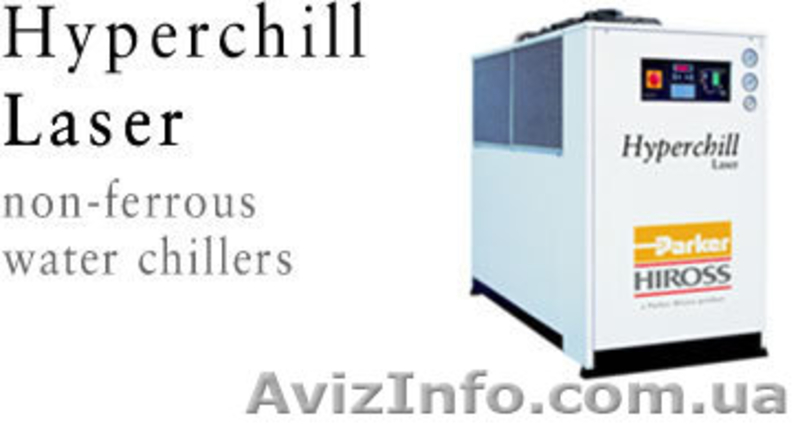 Чиллеры Hyperchill от PARKER HIROSS для охлаждения воды - <ro>Изображение</ro><ru>Изображение</ru> #3, <ru>Объявление</ru> #289989