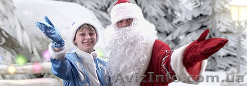 Итальянская  химчистка-прачечная "AQUATEC-Химчистка театральных костюмов,  росто - <ro>Изображение</ro><ru>Изображение</ru> #5, <ru>Объявление</ru> #308059