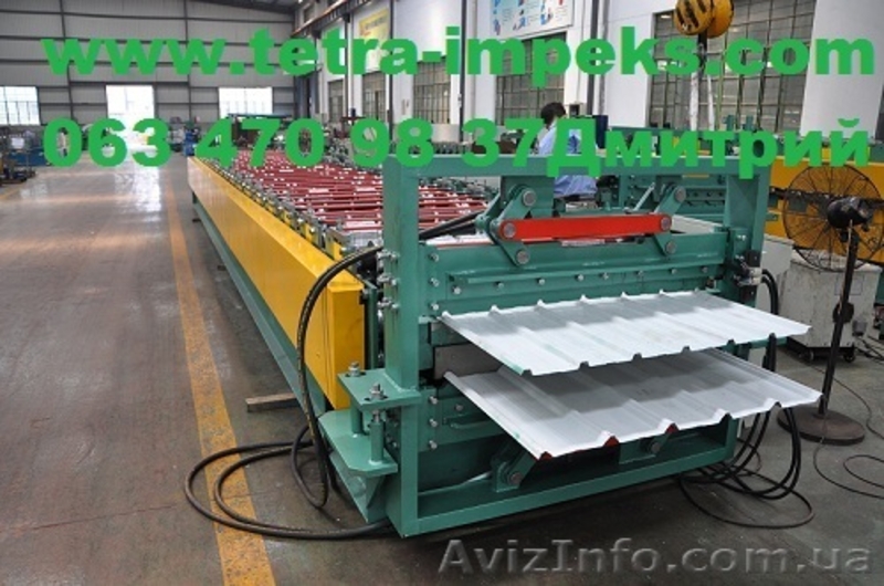 Линия.Станок для производства профнастила - <ro>Изображение</ro><ru>Изображение</ru> #1, <ru>Объявление</ru> #289958