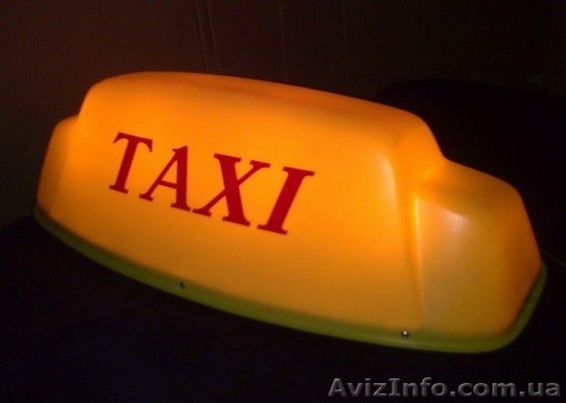 г. Харьков 0955883527, 80677231535 Юрий vesnadomik@rambler.ru - <ro>Изображение</ro><ru>Изображение</ru> #6, <ru>Объявление</ru> #307767