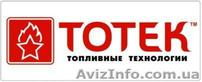 ТОТЕК для ЕВРО-4(5) - <ro>Изображение</ro><ru>Изображение</ru> #2, <ru>Объявление</ru> #285019