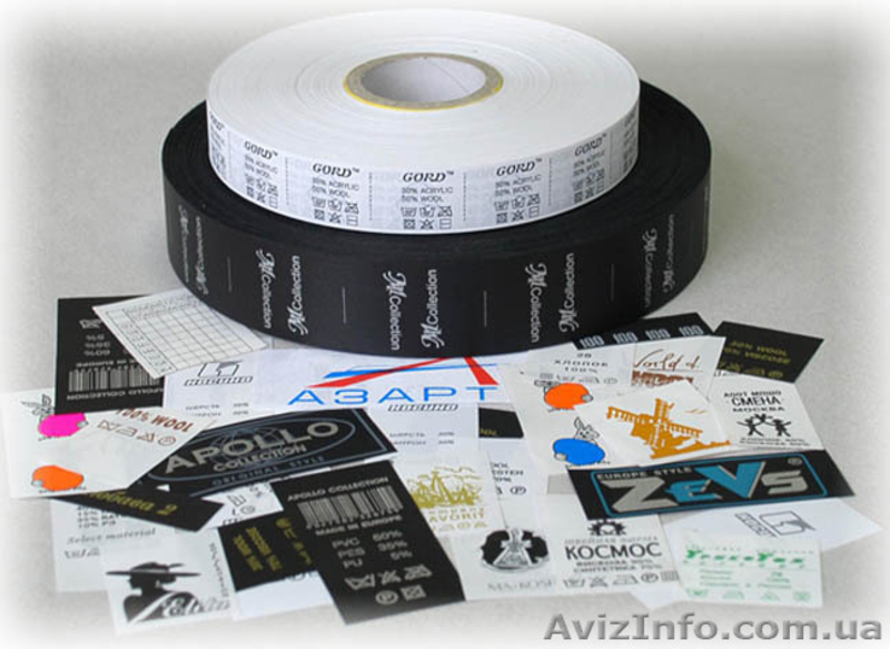 Ярлыки, этикетки, наклейки, полиграфия, упаковка. - <ro>Изображение</ro><ru>Изображение</ru> #4, <ru>Объявление</ru> #288646