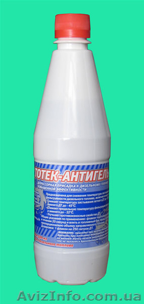 Антигель - ТОТЕК депрессорная добавка  - <ro>Изображение</ro><ru>Изображение</ru> #1, <ru>Объявление</ru> #285140