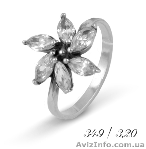 Продам изделия из серебра 925 пробі - <ro>Изображение</ro><ru>Изображение</ru> #10, <ru>Объявление</ru> #321820