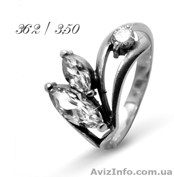 Продам изделия из серебра 925 пробі - <ro>Изображение</ro><ru>Изображение</ru> #4, <ru>Объявление</ru> #321820