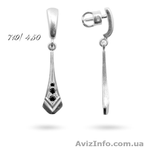 Продам изделия из серебра 925 пробі - <ro>Изображение</ro><ru>Изображение</ru> #7, <ru>Объявление</ru> #321820