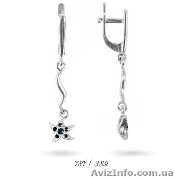 Продам изделия из серебра 925 пробі - <ro>Изображение</ro><ru>Изображение</ru> #6, <ru>Объявление</ru> #321820