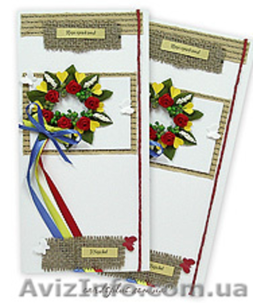 Открытки ручной работы в украинском стиле - <ro>Изображение</ro><ru>Изображение</ru> #5, <ru>Объявление</ru> #334559
