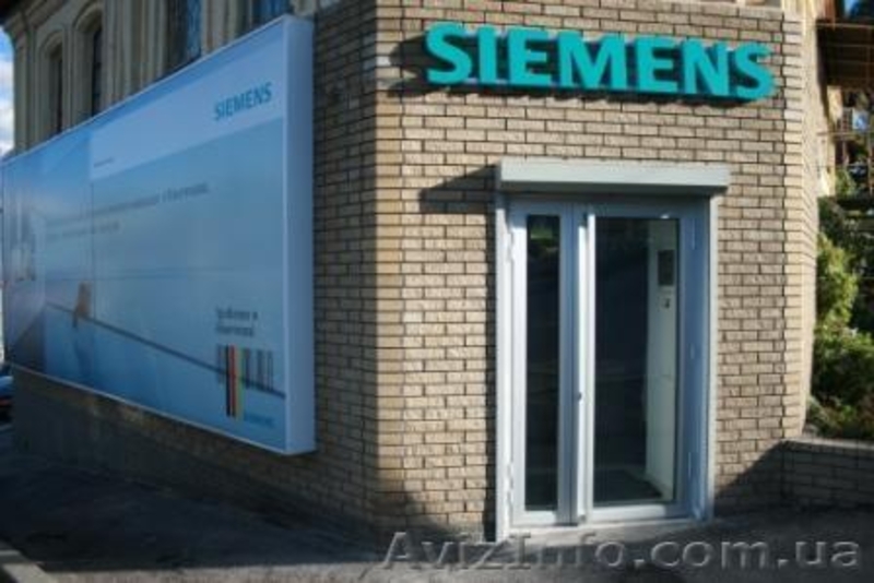 купить бытовую технику siemens-bosch - <ro>Изображение</ro><ru>Изображение</ru> #6, <ru>Объявление</ru> #49657