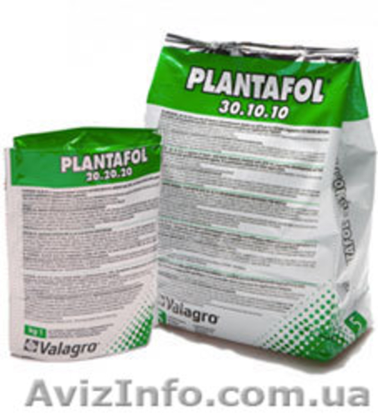 Биологически чистые минеральные удобрения - <ro>Изображение</ro><ru>Изображение</ru> #5, <ru>Объявление</ru> #311212