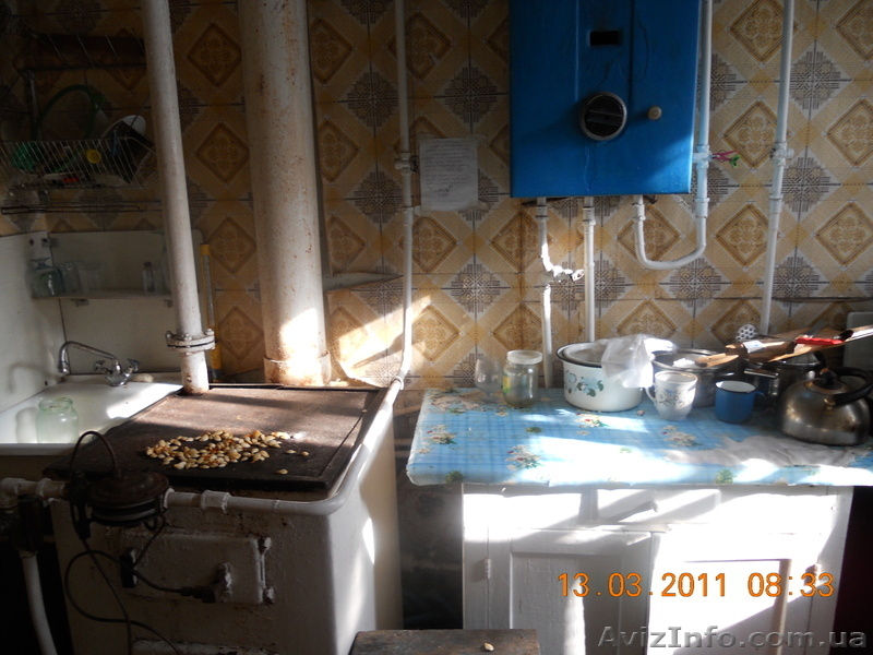 продам дом в Змиевском р-не - <ro>Изображение</ro><ru>Изображение</ru> #4, <ru>Объявление</ru> #327766