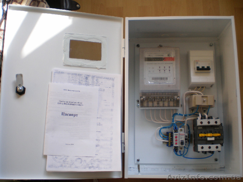 продам пзр арв грщ щу уп рп тп  ктп контур - <ro>Изображение</ro><ru>Изображение</ru> #3, <ru>Объявление</ru> #345886