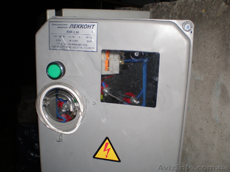 продам пзр арв грщ щу уп рп тп  ктп контур - <ro>Изображение</ro><ru>Изображение</ru> #2, <ru>Объявление</ru> #345886