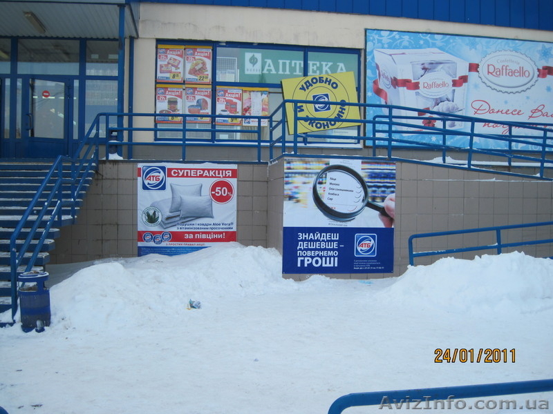 Oracal (Оракал) Харьков ДЕШЕВО! - <ro>Изображение</ro><ru>Изображение</ru> #3, <ru>Объявление</ru> #375051