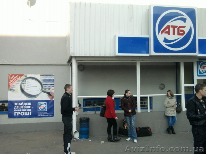 Oracal (Оракал) Харьков ДЕШЕВО! - <ro>Изображение</ro><ru>Изображение</ru> #4, <ru>Объявление</ru> #375051