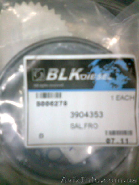  Deutz, Cummins, Perkins запчасти двигателя ремонт - <ro>Изображение</ro><ru>Изображение</ru> #7, <ru>Объявление</ru> #15245