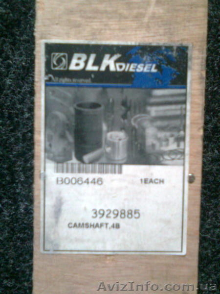  Deutz, Cummins, Perkins запчасти двигателя ремонт - <ro>Изображение</ro><ru>Изображение</ru> #10, <ru>Объявление</ru> #15245