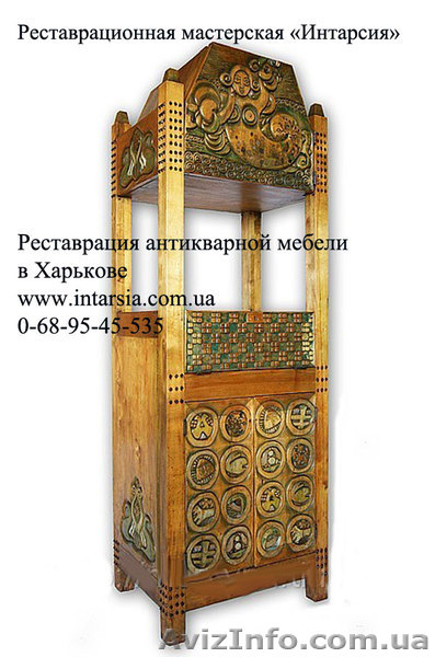 РЕСТАВРАЦИЯ АНТИКВАРНОЙ МЕБЕЛИ ХАРЬКОВ - <ro>Изображение</ro><ru>Изображение</ru> #5, <ru>Объявление</ru> #310169