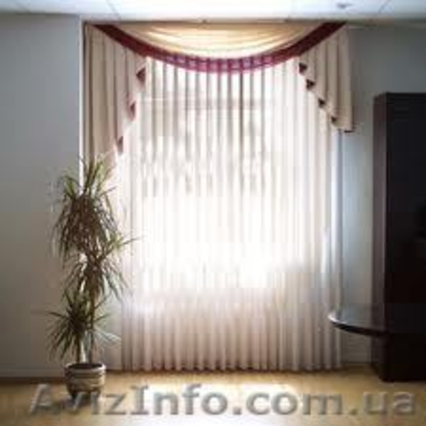 Недорогие  курсы пошива штор! - <ro>Изображение</ro><ru>Изображение</ru> #3, <ru>Объявление</ru> #388782