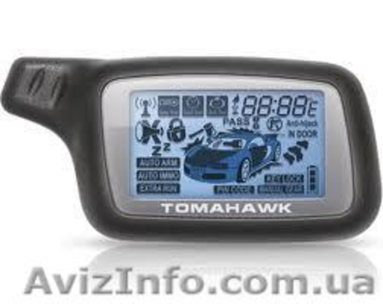 Широкий выбор сигнализаций, акустики и др. - <ro>Изображение</ro><ru>Изображение</ru> #2, <ru>Объявление</ru> #384382