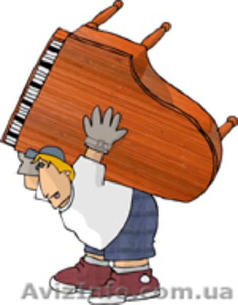 Перевозка Аккуратная Пианино, Рояля,Мебели, Харьков, Украина.  - <ro>Изображение</ro><ru>Изображение</ru> #4, <ru>Объявление</ru> #406826