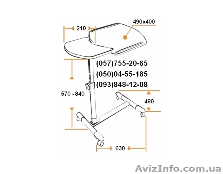 Стол для ноутбука - <ro>Изображение</ro><ru>Изображение</ru> #4, <ru>Объявление</ru> #416243