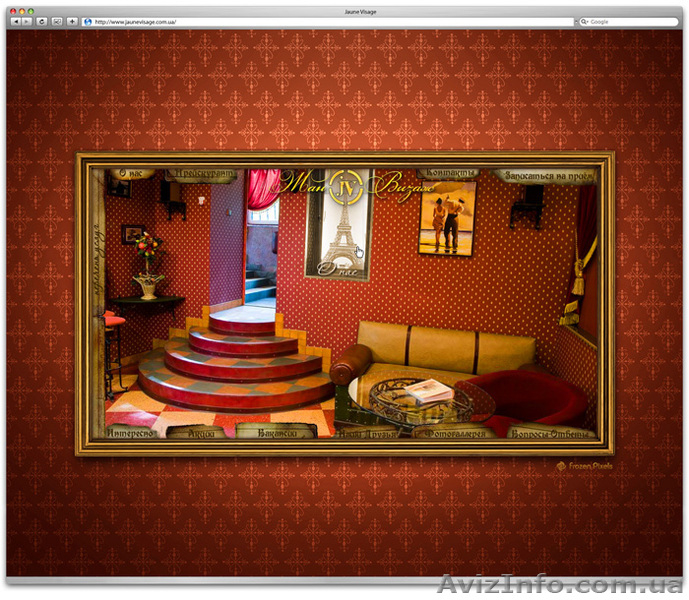 Создание качественных сайтов «под ключ» - <ro>Изображение</ro><ru>Изображение</ru> #8, <ru>Объявление</ru> #410688