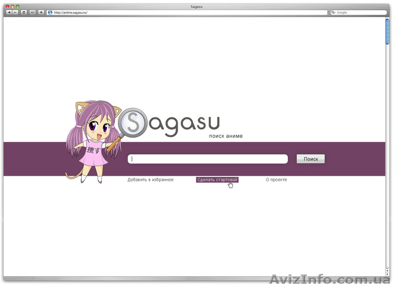 Создание качественных сайтов «под ключ» - <ro>Изображение</ro><ru>Изображение</ru> #6, <ru>Объявление</ru> #410688