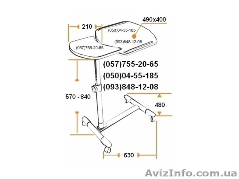 Столик для ноутбука - <ro>Изображение</ro><ru>Изображение</ru> #3, <ru>Объявление</ru> #432167