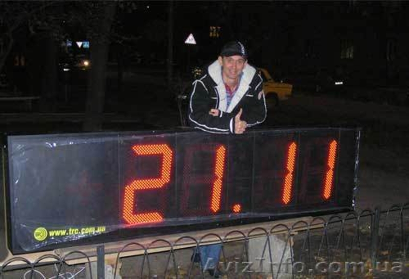 Электронное табло - <ro>Изображение</ro><ru>Изображение</ru> #3, <ru>Объявление</ru> #443239