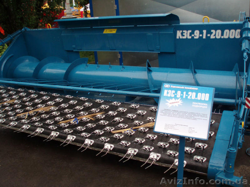 Полотно подборщика Дон-1500 (Россия) / 10.08.07.040 В - <ro>Изображение</ro><ru>Изображение</ru> #1, <ru>Объявление</ru> #454166