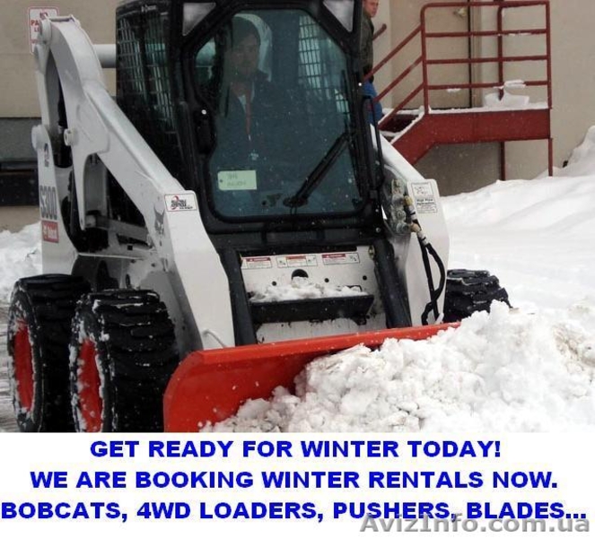 Продам отвал бульдозерный BobCat 80 DOZER - <ro>Изображение</ro><ru>Изображение</ru> #3, <ru>Объявление</ru> #453121