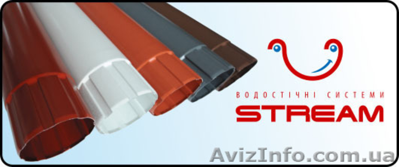 МЕТАЛОЧЕРЕПИЦА - ВОДОСТОК - ПРОФНАСТИЛ - САЙДИНГ  ОТ ЗАВОДА ПРОИЗВОДИТЕЛЯ. - <ro>Изображение</ro><ru>Изображение</ru> #9, <ru>Объявление</ru> #388446