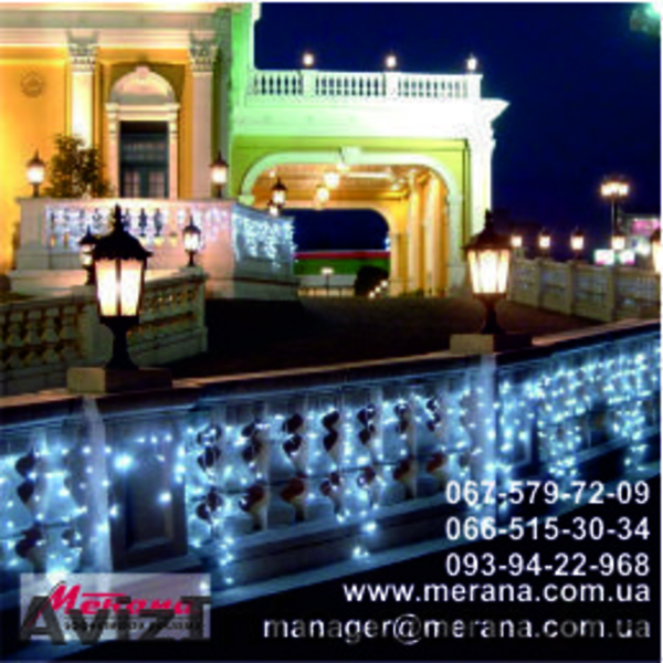 Недорогие новогодние электрические гирлянды оптом и в розницу! - <ro>Изображение</ro><ru>Изображение</ru> #3, <ru>Объявление</ru> #471253